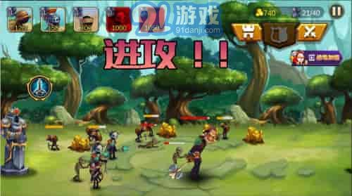 火柴人生死使命v2.7截图1