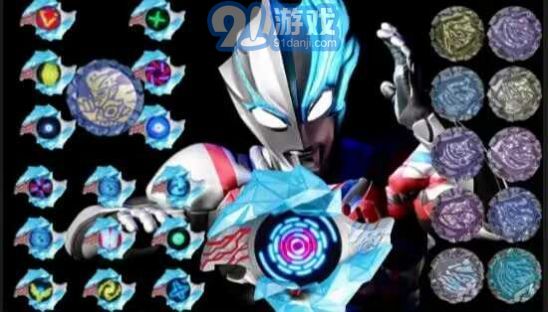 布莱泽变身模拟器v1.4截图1