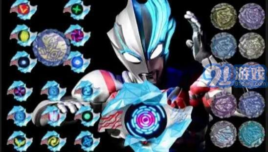 布莱泽变身模拟器v1.4截图3