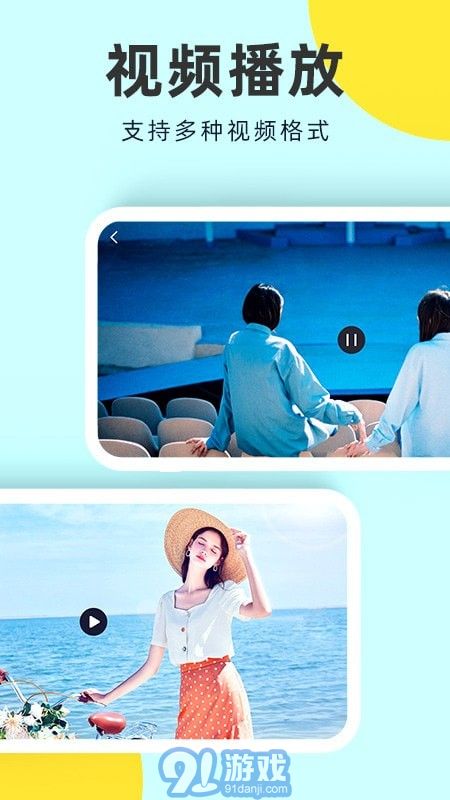 柠檬隐私加密相册v1.8截图3