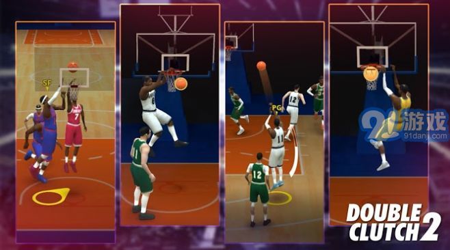 DoubleClutch 2v0.0.185截图2