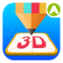 3D涂涂识字Av2.12