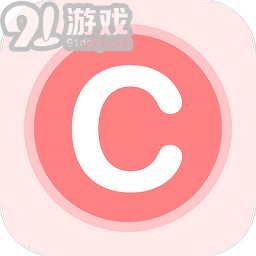 c语言编译器教程v1.8