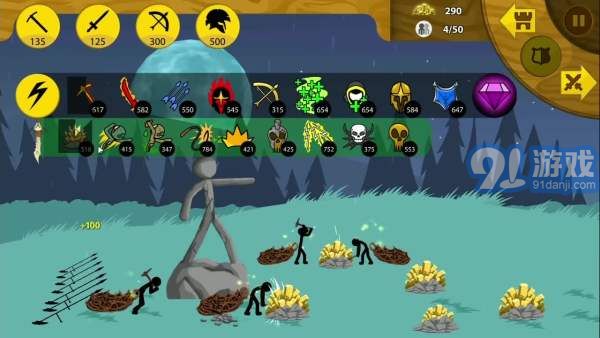 火柴人战争史诗v1.0.1.011截图3