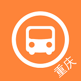 重庆公交实时掌上查询v1.3.4