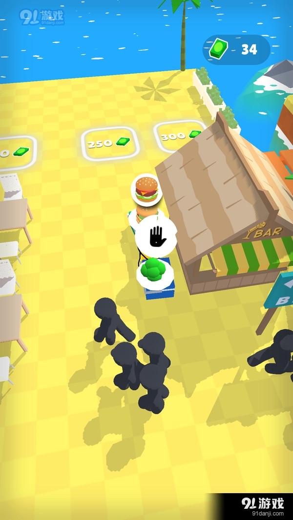 服务练习生v1.3.4截图4