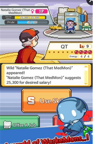 口袋公司v1.3.9截图2