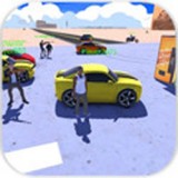 自由城市在线v2.17