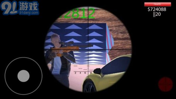 自由城市在线v2.17截图1