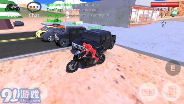 自由城市在线v2.17截图2