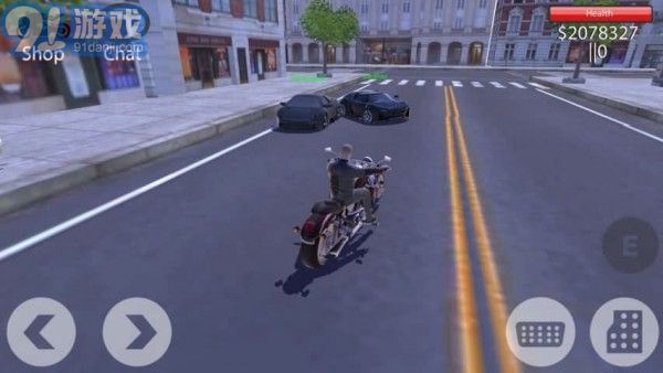 自由城市在线v2.17截图3