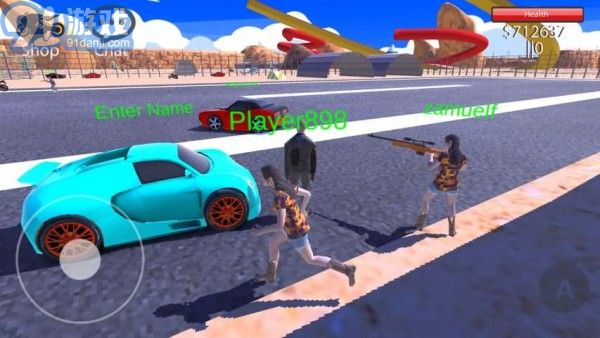 自由城市在线v2.17截图5