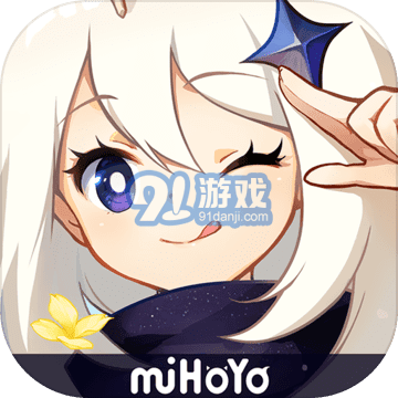 原神芭芭拉生日v3.6.4