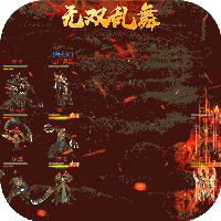 卧龙无敌BT版v1.0.6