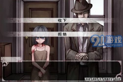 希尔薇3.0魔改冷狐v1.2.4截图3