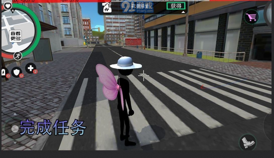 火柴人绳索英雄无限金币无限钻石版v4.1.7截图1