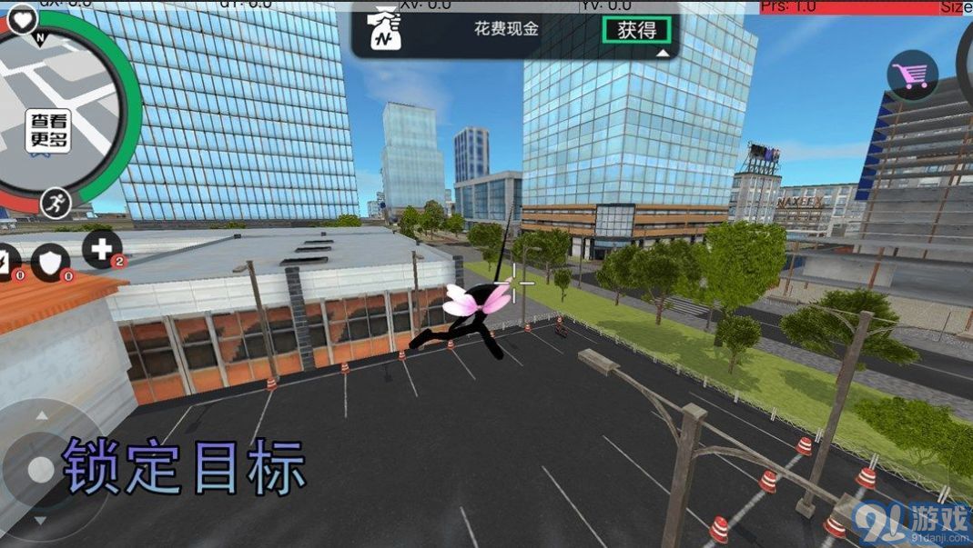 火柴人绳索英雄无限金币无限钻石版v4.1.7截图3