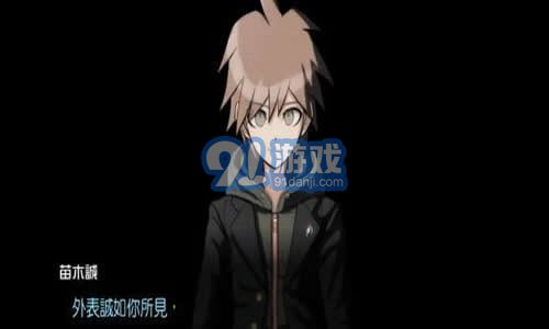 枪弹辩驳v1.7截图3