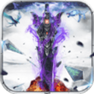 太古剑尊v1.0.7