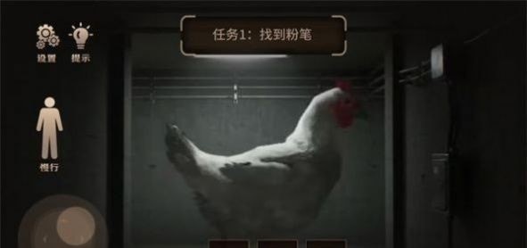 巨型母鸡逃脱v1.7截图1