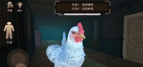 巨型母鸡逃脱v1.7截图2