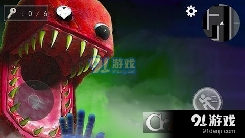 恐怖按钮模拟器v1.5截图2