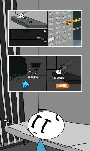 火柴人汤姆越狱解谜v1.9截图3