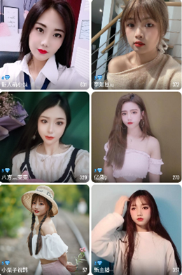 双鱼直播免费版v1.17.07截图1