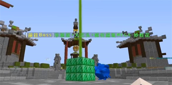 原可梦v9.5截图3