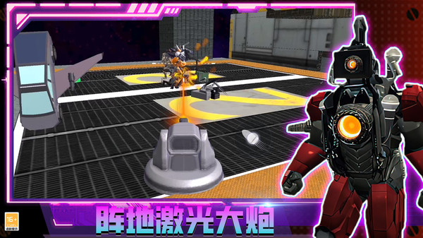 致命后室v3.10000.0124.1.4截图1