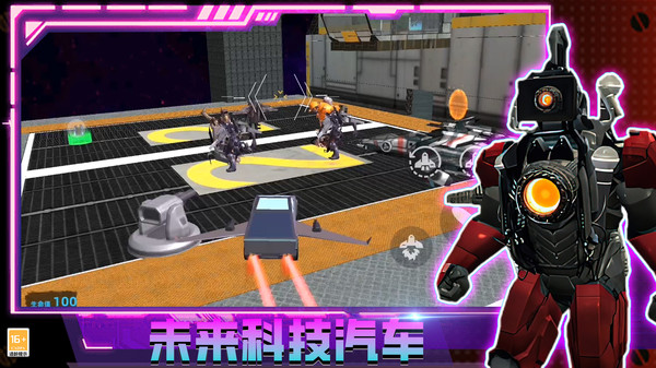 致命后室v3.10000.0124.1.4截图4