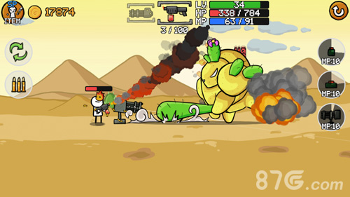 火柴人与枪2v1.7截图4