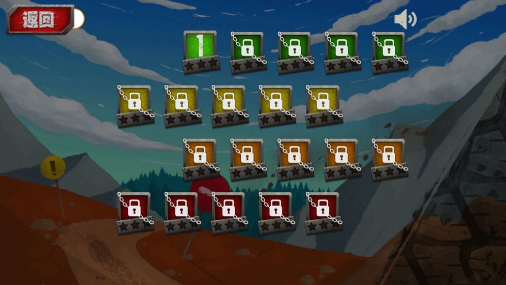 极速摩托车2v1.3截图1