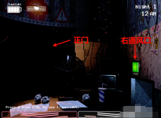 FNaF 6 Pizzeria Simulatorv3.4v1.7截图1