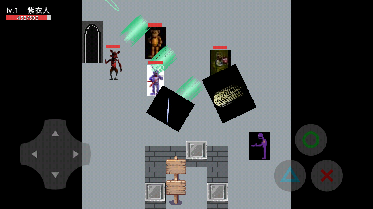 FNAF废墟v22.03.271858截图2