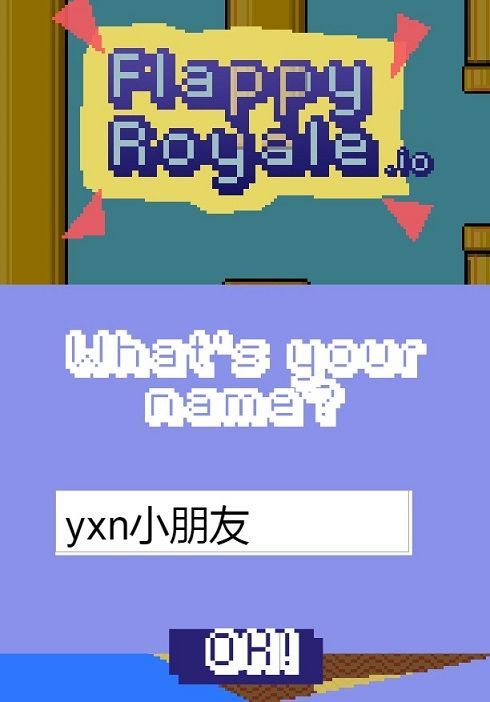 flappy bird吃鸡v1.9截图1