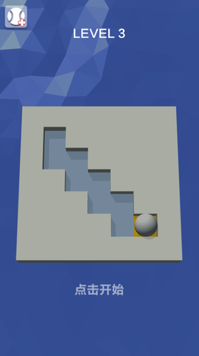 啪嗒涂鸦v1.0.9截图2