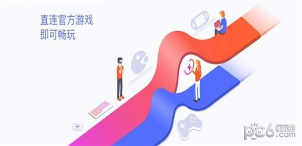 fpsdock刺激战场v1.35截图4