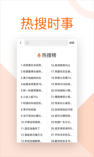 局王appv1.0.10截图1