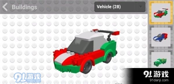 自由创建世界v1.7.6截图2