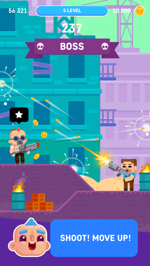 Gun controlv1.8截图1