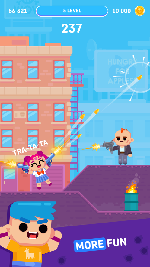 Gun controlv1.8截图3