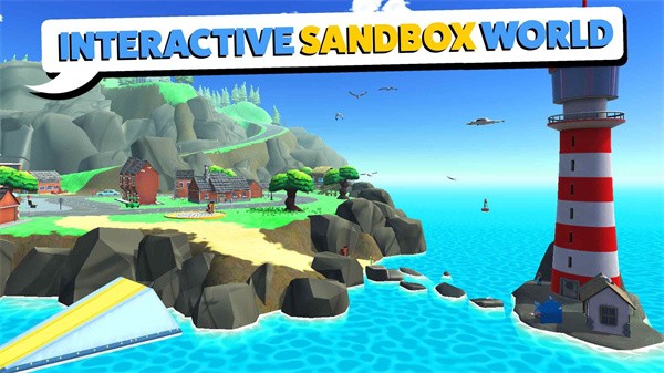 可靠快递1.2版v2.3截图2