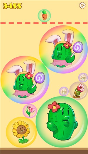 合个花宝宝v1.0.7截图2