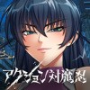 对魔忍v1.0.7
