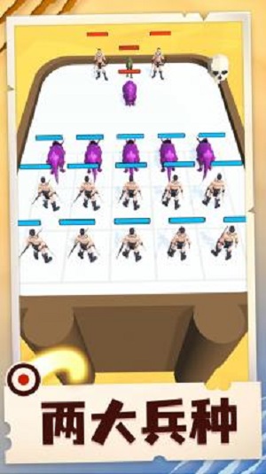 小小合成兽内置菜单v1.0.4截图2