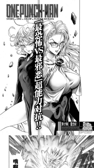 喵喵番漫画v3.64.06截图1