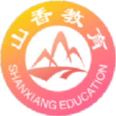 山香网校v1.23.11