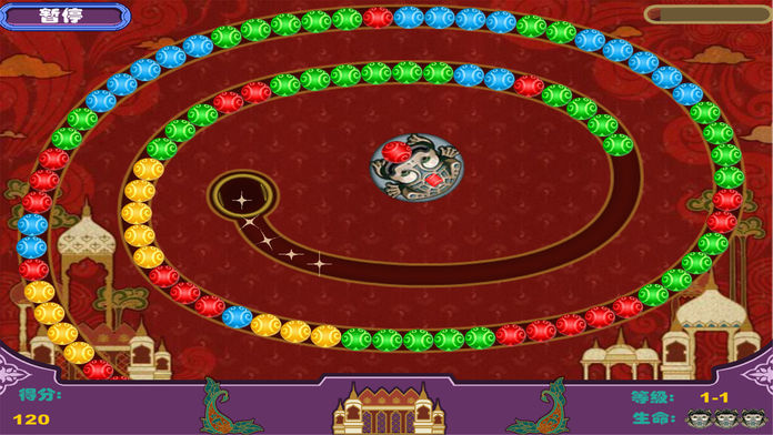 古印加祖玛appv1.22截图1