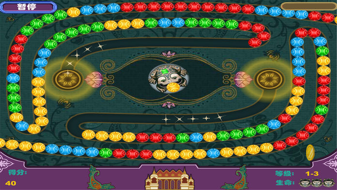 古印加祖玛appv1.22截图2